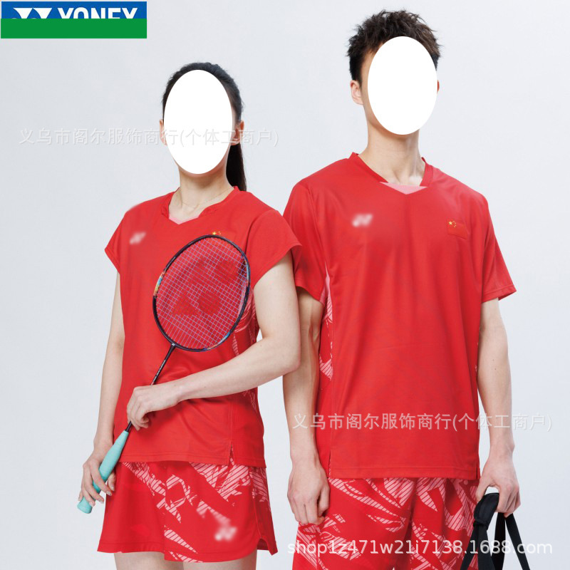 国羽大赛服短袖YY速干羽毛球服运动套装男女款飞袖比赛训练服团购|undefined