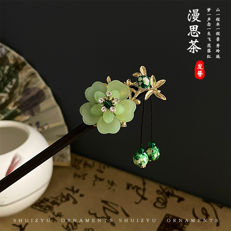 古风新中式发簪女高级感花朵木簪日常通勤国风盘发器簪子汉服头饰|undefined