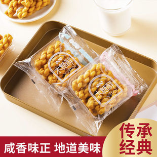 ľ�Ǵ���ζ����С�黨���e��ʳ��ʽ���f���y���c��С���خa����