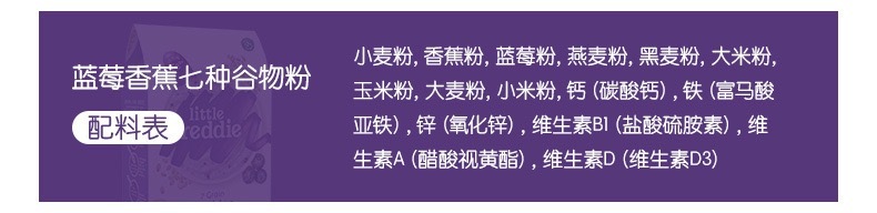 微信图片_20250424105628