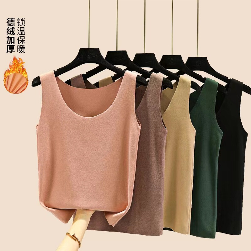 Derong Vest Women's Autumn and Winter Underwear Round Neck Warm Top Plus Velvet Thickened Heating Double-Sided Brushed Large Size Bottoming Shirt Derong Vest Women's Autumn and Winter Underwear Round Neck Warm Top Plus Velvet Thickened Heating Double-Sided Brushed Large Size Bottoming Shirt