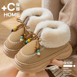 EVA拖鞋;家居棉鞋;布艺拖鞋