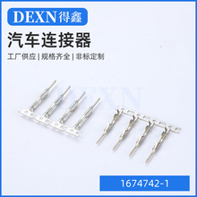 1674742-1    ���� 22-20AWG �B�����Ӳ���~����
