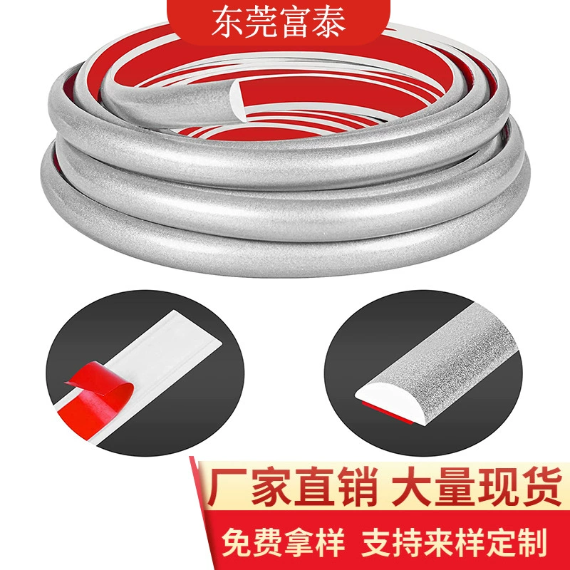 ПВХ Декоративная полоса Глянцевая Красивая швейная полоса Водонепроницаемая яркая золотая полоса Красивая швейная паста настенная декоративная полоса наклейки на стены самоклеющиеся красивые боковые линии