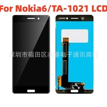 适用诺基亚 Nokia6屏幕总成 TA-1021/N6手机液晶显示屏LCD screen