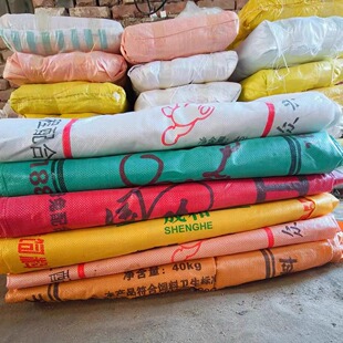 A Large Number of 90% New Second-Hand Feed Bags, Grain and Corn Packaging Bags, Garbage Transfer Woven Snakeskin Bags, Ready for Sale