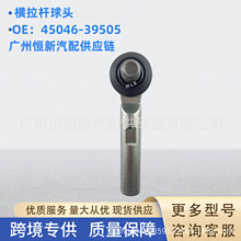 l45046-39505mSԵ GRJ120 RZJ120 ܇MU^