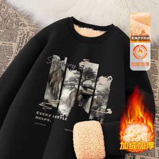 ���q�l���ж���2025�¿���Lɽˮī���ӽq�Ӻ�ů�A�I���^1/2