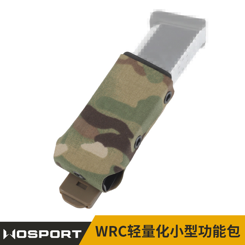 Wosport Wrc Lightweight Small Camouflage Functional Bag with Built-In Splint 9mm Storage Bag Molle Mount