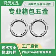 �ȏ�2cm����Ȧ�\�Ͻ����ɿ۽����_�ڈA�h耳׿���������A�Β��