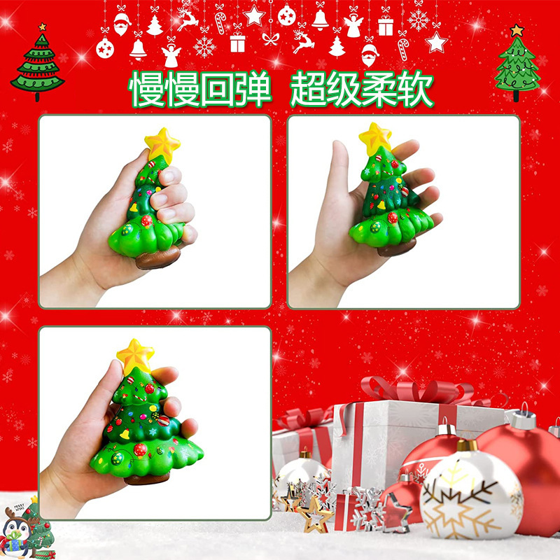圣诞节慢回弹公仔pu发泡玩具圣诞老人雪人驯鹿圣诞树减压捏捏乐|undefined