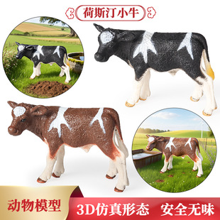 �羳���挍�Ą���ģ�ͼ���������˹͡С��ţС�R��ͯ����J֪�[��