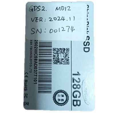 Avtomobil diaqnostika alətləri, Multi Diagnostic Interface Programming