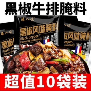 �ڽ�ţ�����Ϻں�������ţ�Ǽ�h���ϰ���ʽ�Lζ�����{ζ��Ş��