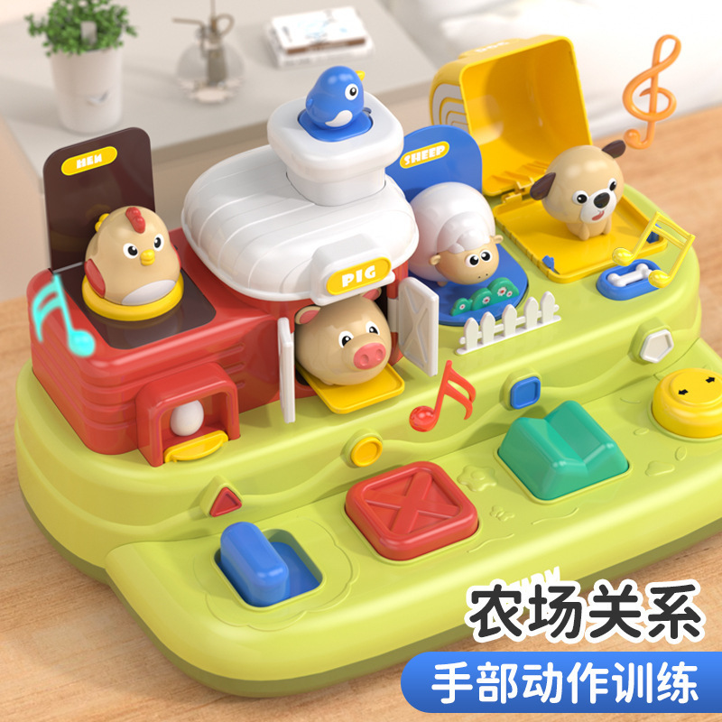 Cross-Border Music Early Education Vocal Farm Cause and Effect Hide-And-Seek Pop-Up Montessori Exercise Educational Toys for 3-Year-Olds