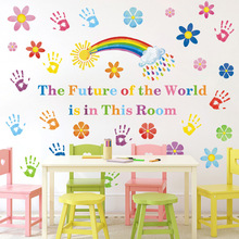 �������Ƕ�ͯ��ǽ����ճ�ʺ�ǽ��Բ��ins��ֽ�׶�԰wallstickers