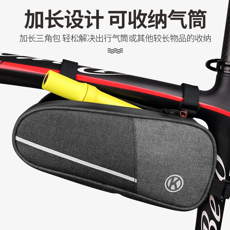 Bicicleta de montaña equipo de ciclismo lienzo alargado tubo de viga paquete de gran capacidad triángulo paquete de herramientas bolsa de bicicleta