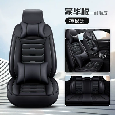 Four Seasons Pad – Cushion Seat Cover - mysterious-black-deluxe-edition-universal