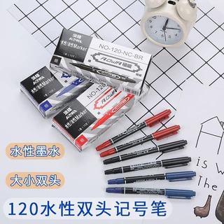 澳娃120水性记号笔创意极细双头绘画勾线唛头笔三色可选批发印刷