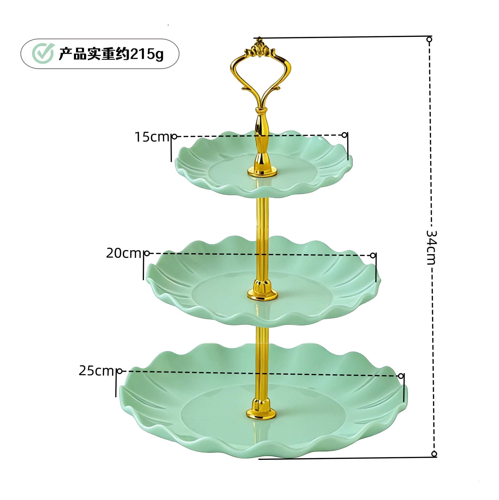 Tres capas de bandeja de pastel, bandeja de dulces, recepción, sala de estar, bandeja de refrigeración doméstica, sensación de alto nivel, lujo ligero, bandeja de frutas secas multicapa.