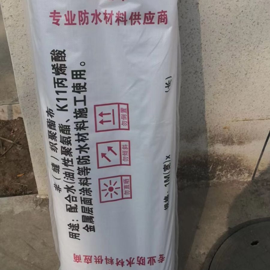 水(油)性聚氨酯K11液体卷材JS金属屋面防水防裂增强非缝织聚酯布