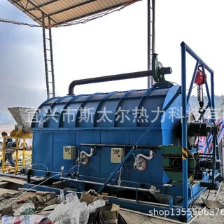 活性炭再生活化炉 旋转管式自动喂料回转炉 支持定制