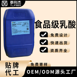 ��ʳƷ������ 80% ʳ������ ����{������ζ�� ʳƷ���ӄ�