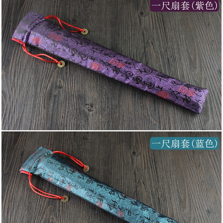 En stock transfronterizo 33CM Kung Fu ventilador de sonido ventilador de bambú ventilador de hueso promocional ventilador plegable en caliente se puede agregar