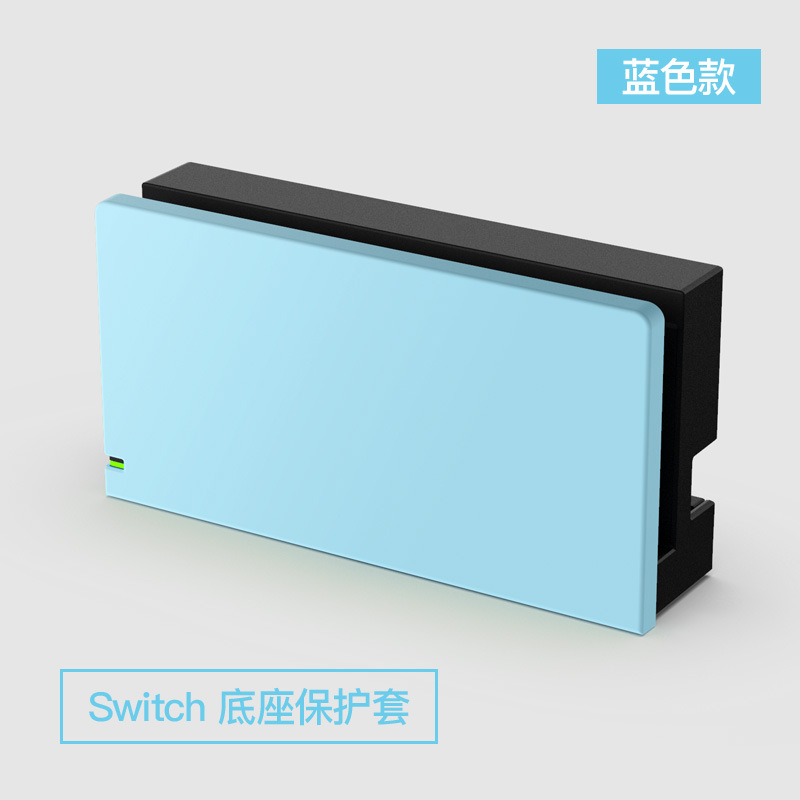 Interruptor base de host Shell protector PC base decorativa cáscara dura color sólido patrón personalizable