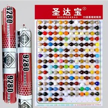 ��ɫ�Y���z�����ͺ��ܷ��z��ɫ֮������ľ��Ҽtľ�\���׿��Ȝ\�G