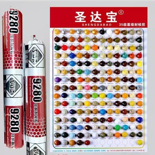 ��ɫ�Y���z�����ͺ��ܷ��z��ɫ֮������ľ��Ҽtľ�\���׿��Ȝ\�G