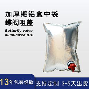 Դ�^���S�F؛3��/5��/25���ƴ������y��֭�t��BIB��X��