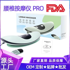 按摩枕/靠垫;头部按摩机;手部按摩仪