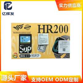 跨境新款华强北手表HR-200智能手表掌上游戏机耳机手表套装工厂货