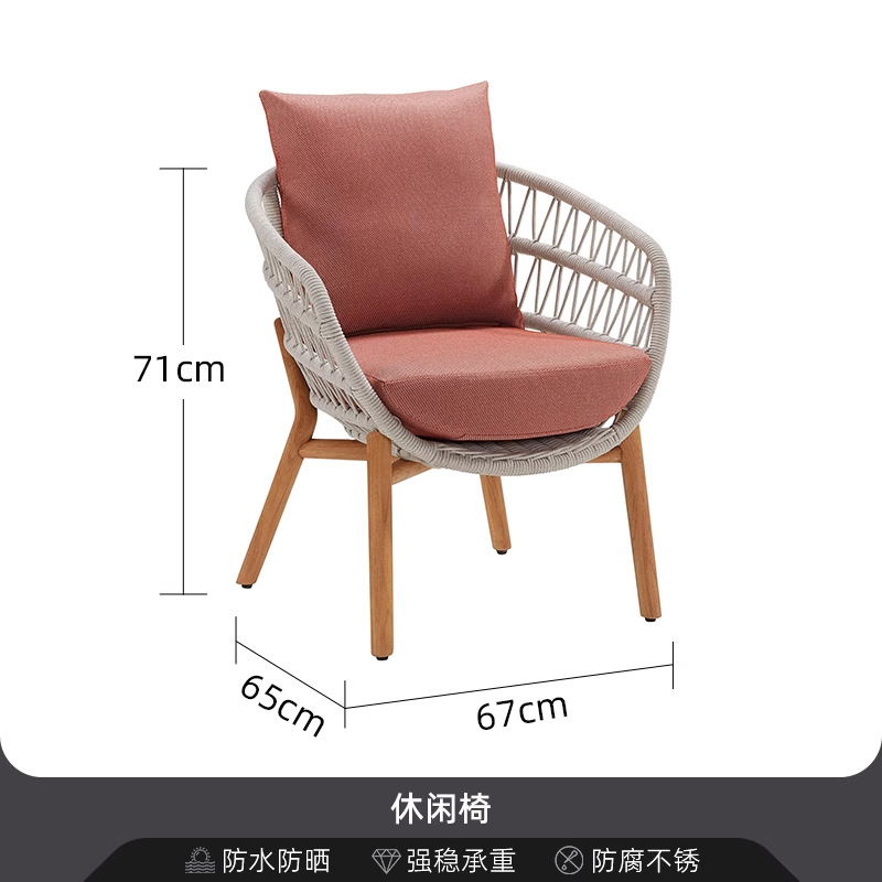 Sofá de patio impermeable al aire libre teca caña sofá jardín al aire libre residencial ocio simple combinación de madera sólida