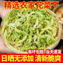 ���˸�Ҭ�˻��r�����خa�ɻ��˸�؛�����˸ɲ���ԕ��߲˸�500g