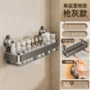 60CM single layer [Strong adsorption seconds installation/replacement at will]