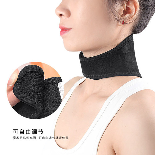 Tourmaline self-heating neck protector for men and women magnet hot-pressed warm windproof air-conditioning neck protector cervical vertebra protector