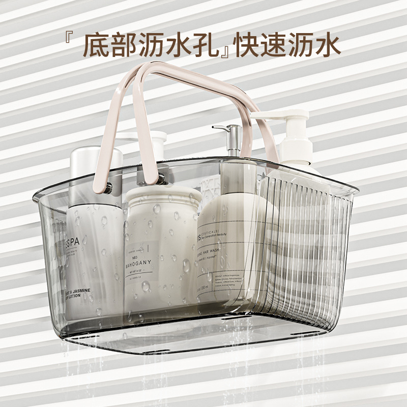 BDO canasta de baño portátil transparente cesta de baño artículos de tocador cesta de almacenamiento cesta de baño cesta de Baño Luz de lujo estilo