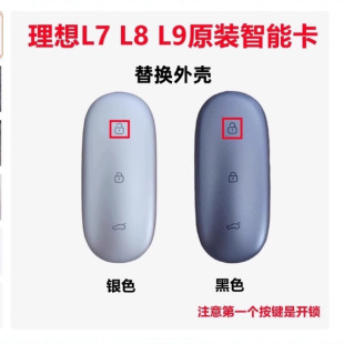 �m������L6耳�L9��ŮL8�����i���b��܇ԭ�b�⚤ԭ�S��Q�⚤