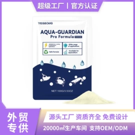 身体护理套装;其他美妆工具;个人护理加工