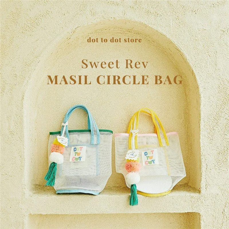 Ins Korean Contrasting Color Mesh Bucket Bag Beach Toy Cosmetics Bag Hand Carry Out Snack Bag Stroller Mommy Bag Ins Korean Contrasting Color Mesh Bucket Bag Beach Toy Cosmetics Bag Hand Carry Out Snack Bag Stroller Mommy Bag