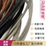 满钻抽条韩国绒水钻底布