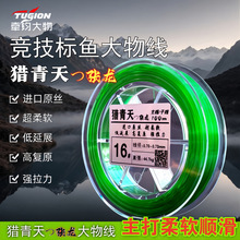 �C���쏈���w�������~�����������G����������ܛ�Ӿ����~��