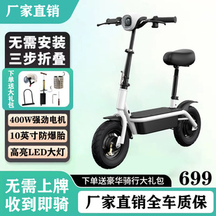 2024늄�܇�ۯB܇С�̓�݆������y����܇�����ƿ�w�b늄ӻ���܇