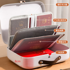 Xingyou Document Storage Bag Home Vaccine Book Family Passport Manual Business License Document Certificate Storage Box