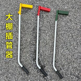 ������ι�������ȡ���������������������䓹�����A