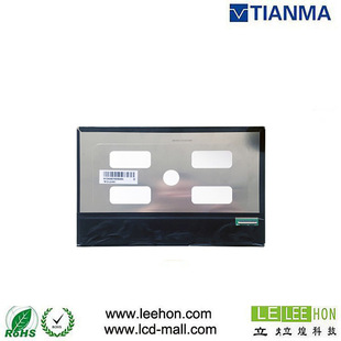 ���RlvdsҺ�����10.1��TM101JDHP01ȫҕ���@ʾ��