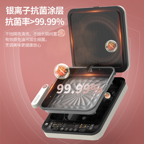 Liren electric cake pan with removable and washable upper and lower plates 36mm deep plate smart household double-sided heating large size electric cake pan