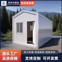 �羳���ڎ��ƴ�b���b�䷿�p䓻�ӷ���䓰弯�b���ݶ๦��Ұ�I��